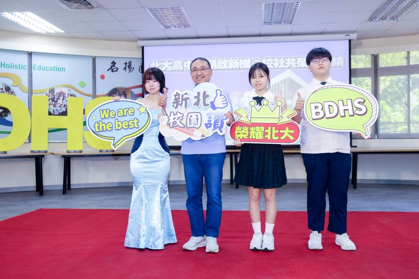 打造校園與社區共榮新地標 北大高中二期7.2億啟動 2 《圖說》「教育不能等」侯友宜強調,市府在地就學推動有成,學生數逐年上升,為提供學生舒適學習環境,市府近年來於興建新校舍投注約36億元、整建老舊校舍約108億元。〈教育局提供〉