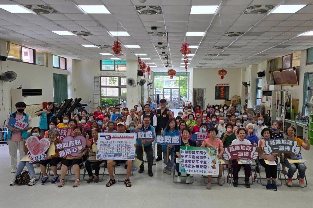 詐騙方式日異新 結合地政共防詐 7 MEITU 20251003 170503499