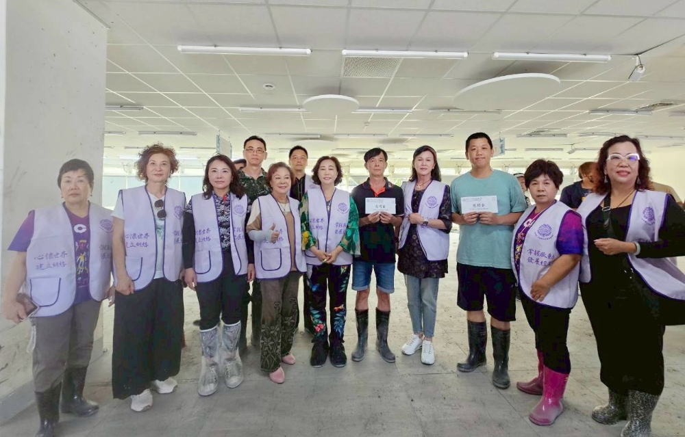 「疼惜光復 力挺花蓮」 世界華人工商婦女企管協會發放慰問金 傳遞全球關懷 3 圖▲世華總會陪伴花蓮度過最艱難的時刻。
