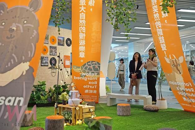 打造沉浸式聲景 「再響•森之樂」展覽 五感體驗傳遞環境教育理念 - https://www.watchmedia01.com