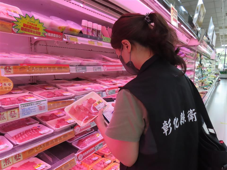 彰化縣衛生局抽驗縣內中秋節應景食品。圖/彰化衛生局提供
