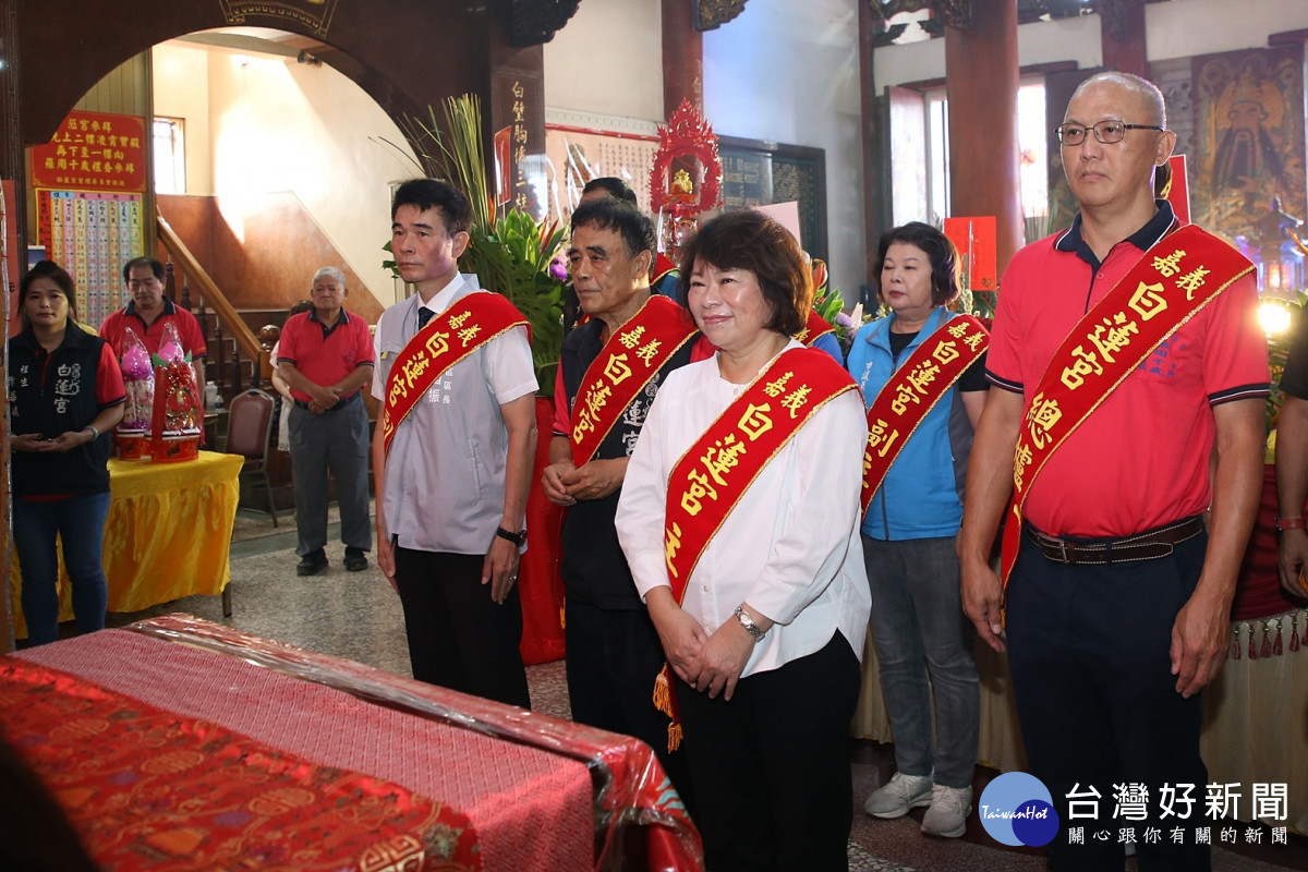 嘉義市白蓮宮今天舉行羅周千歲聖誕祝壽典禮／嘉義市府提供