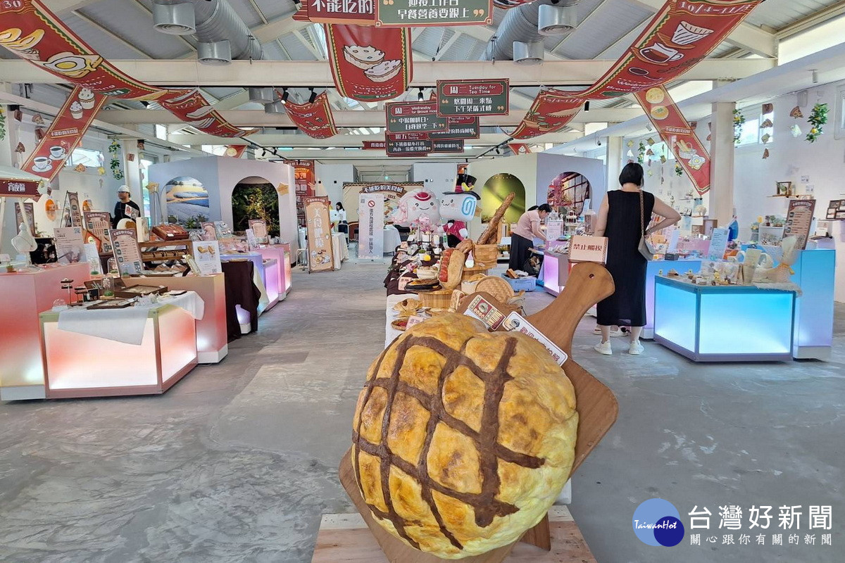 《不能吃的美食展》於中原文創園區五號倉庫登場。<br /><br />