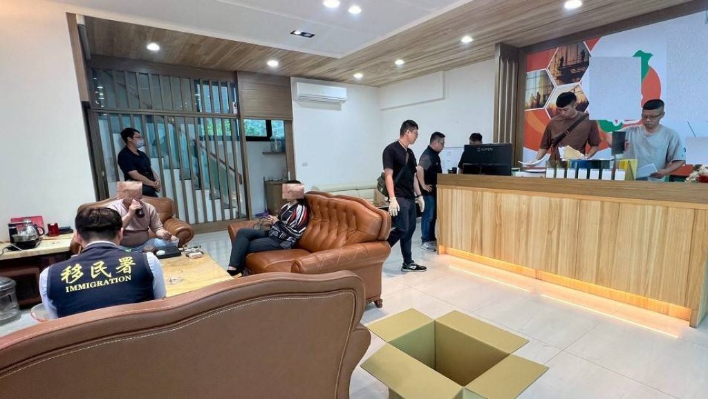 打黑工被欠薪爆衝突 移民署聯手警方破獲非法仲介集團