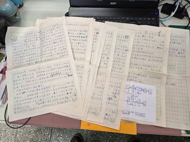 百歲人瑞投稿 親筆撰寫九頁文章