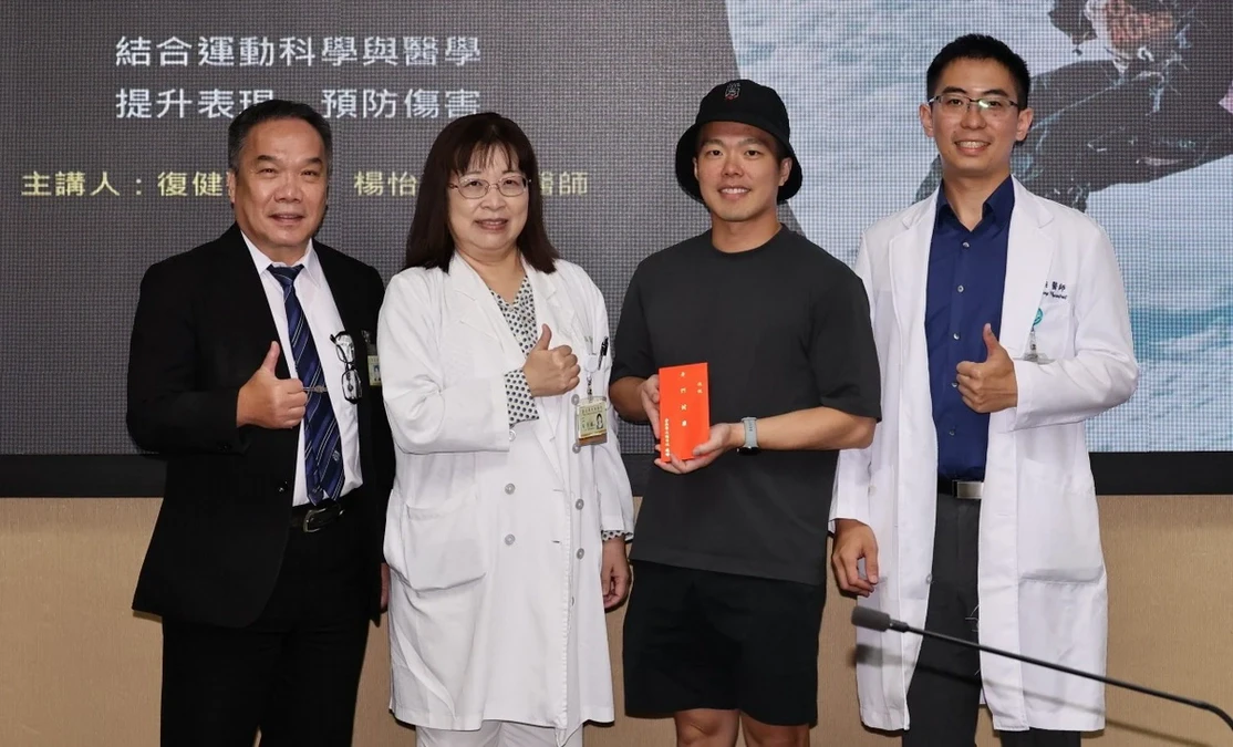 滑雪前應注意6件事