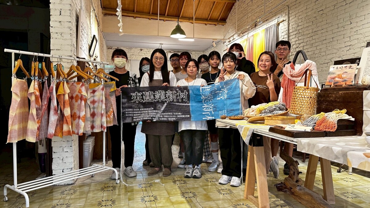 ▲樹德科技大學會展三甲同學體驗建業新村實境街遊。(圖/樹德科大會展系提供)
