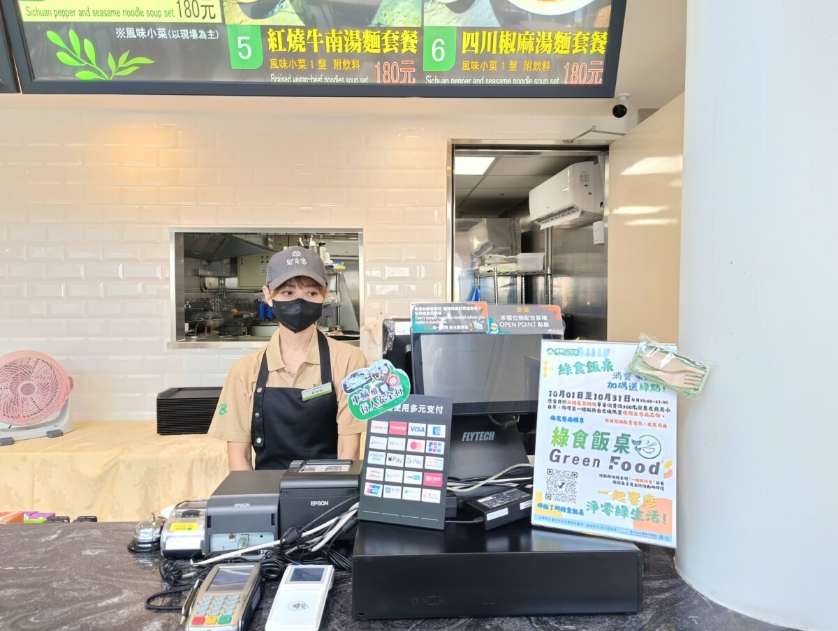 ▲綠食飯桌響應業者。(圖/中市府提供)