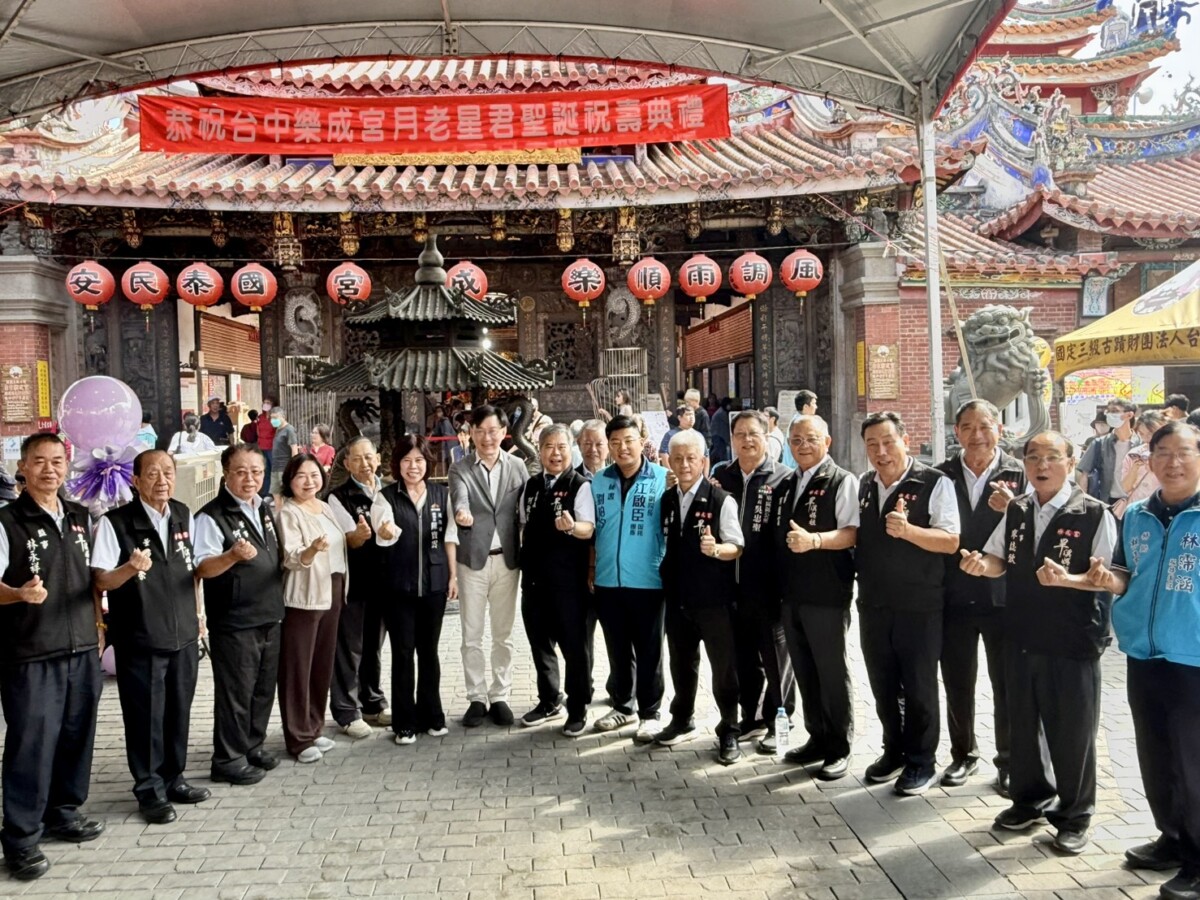 ▲台中樂成宮月老慶生締佳緣,舉辦單身聯誼成就幸福。(圖/記者顏淑娟攝)