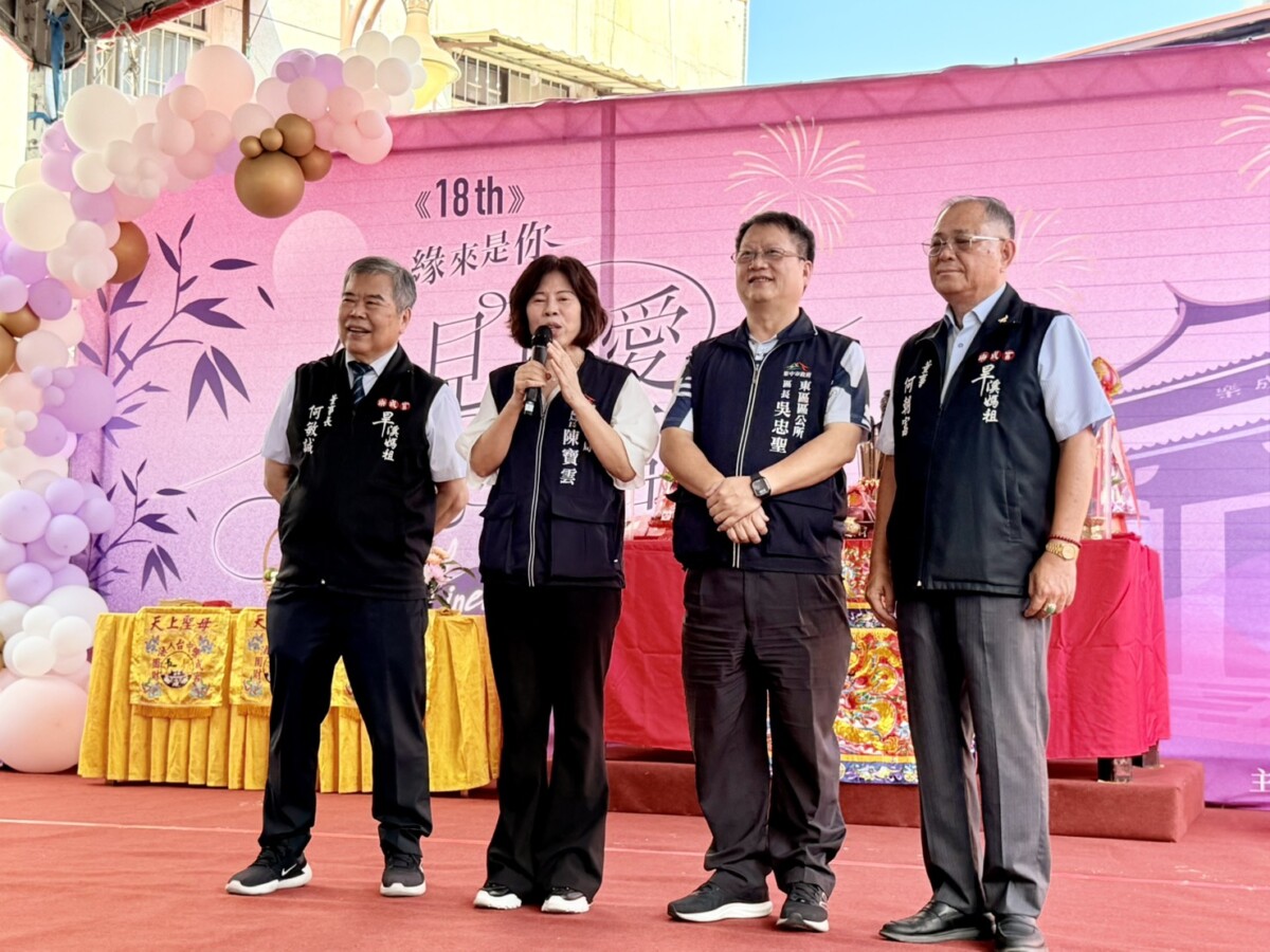 ▲中市府民政局副局長陳寶雲致詞，祝福參加者覓得良緣。(圖/記者顏淑娟攝)