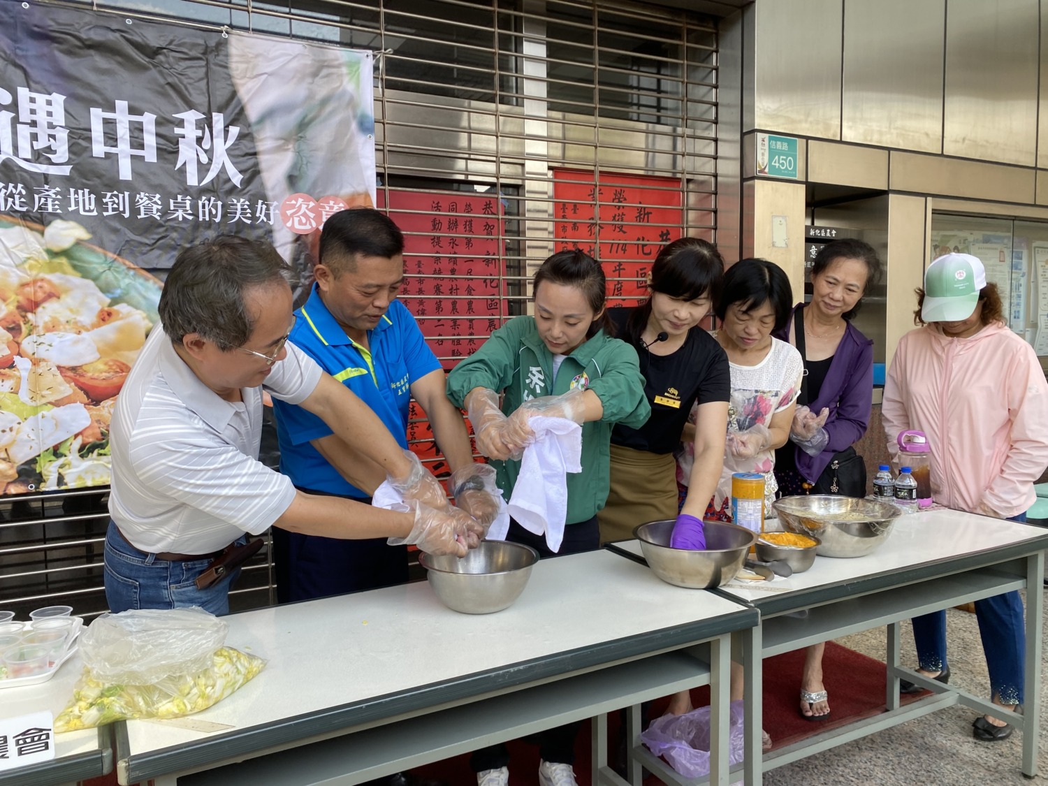 「秋有明月·闔家喜悅」活動熱鬧登場 邀您共品當季美味