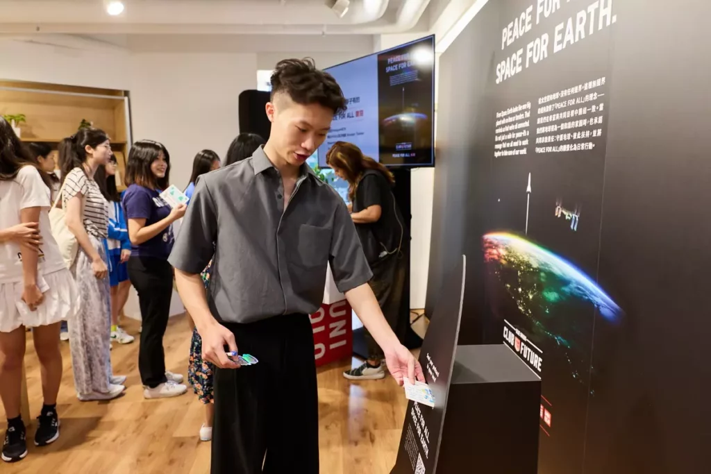 「UNIQLO PEACE FOR ALL 慈善T恤企劃 — 太空人與台灣學子有約」 特別活動