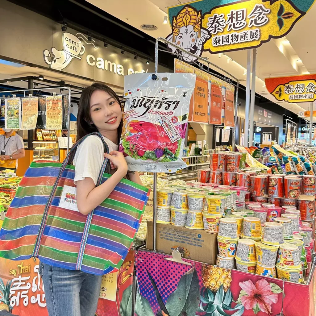 人氣「泰想念泰國物產展」同步開展,集結泰國熱銷零食、泡麵、飲品與特色伴手禮