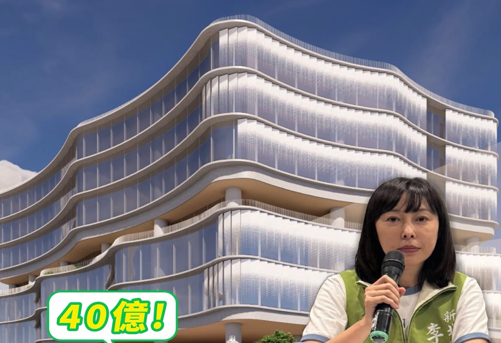 李倩萍質疑新北第2總圖書館設計 斥資40億元蓋令人失望 244 248251004a02