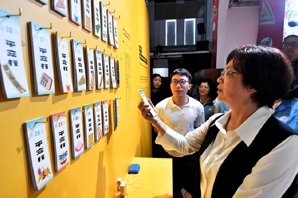 2025台灣設計展鹿港展區明試營運　王惠美今視察彰南展館 237