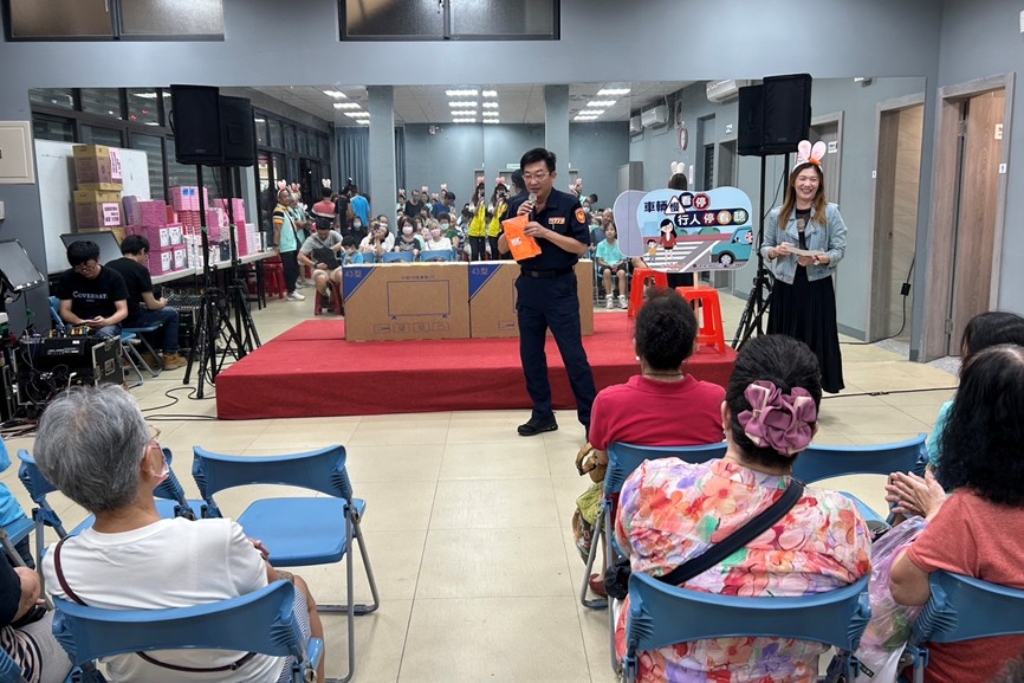秋節團聚不酒駕 交通平安好團圓 1 MEITU 20251004 083429505