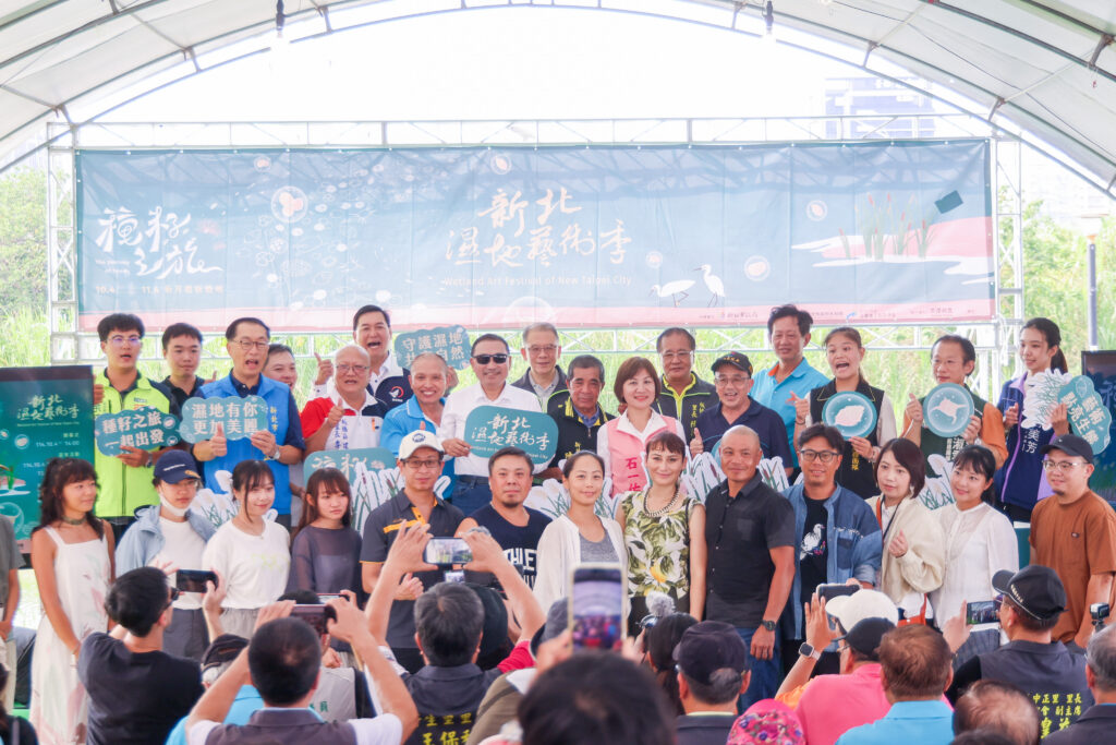 2025新北濕地藝術季 侯友宜邀市民走入濕地守護多元生態