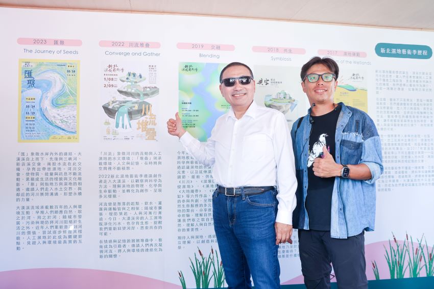 走入濕地守護多元生態 新北濕地藝術季啟動 4 《圖說》侯友宜歡迎大家在藝術季期間或是閒暇時光都能與家人朋友前來欣賞濕地的美麗景觀,度過美好時光。〈高灘處提供〉