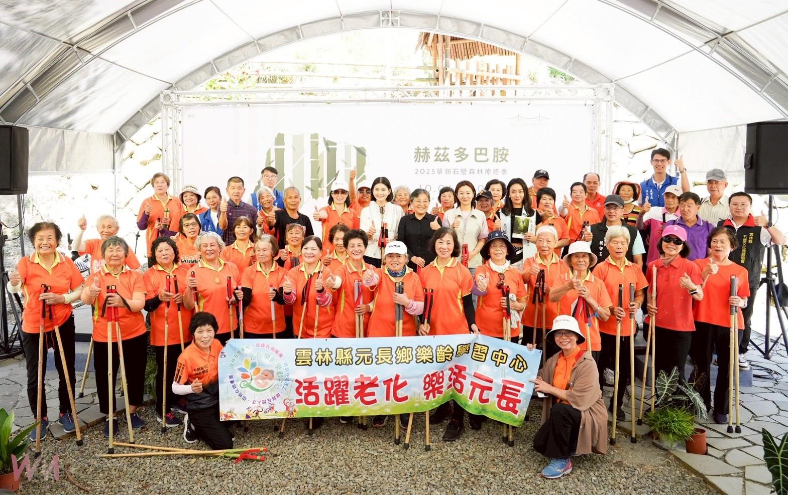 草嶺石壁森林療癒季登場 竹林共振打造身心靈盛宴 - https://www.watchmedia01.com
