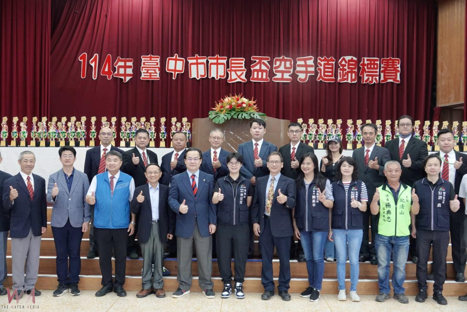 城市榮耀!台中市長盃空手道培育新秀 全運健兒再創佳績 - https://www.watchmedia01.com