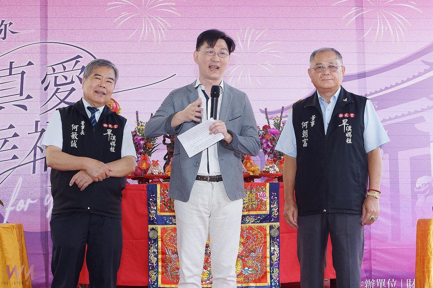 台中樂成宮月緣節 「樂見真愛 成就幸福 」未婚聯誼 月老慶生締佳緣 - https://www.watchmedia01.com
