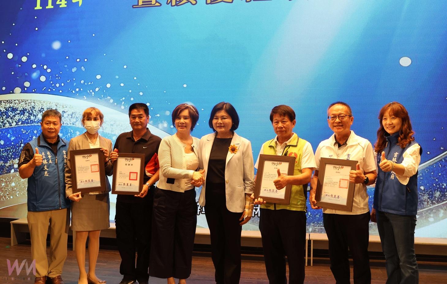 (有影片)/雲林公益團體與績優社政人員 張麗善表揚並感謝無私奉獻 - https://www.watchmedia01.com