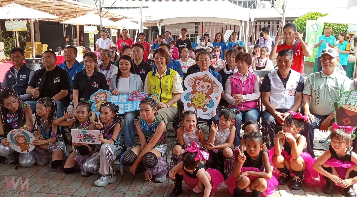 西螺米醬生活節登場 食光餐桌引領農業饗宴 - https://www.watchmedia01.com