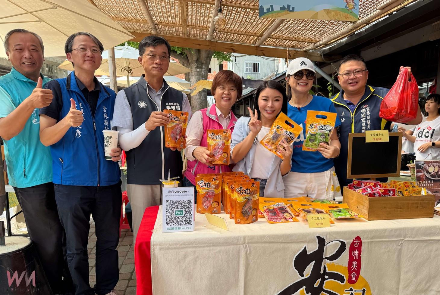 西螺米醬生活節登場 食光餐桌引領農業饗宴 - https://www.watchmedia01.com