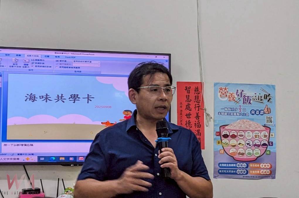 韋能能源攜紅十字會 共學卡陪伴長輩找回記憶溫度 - https://www.watchmedia01.com