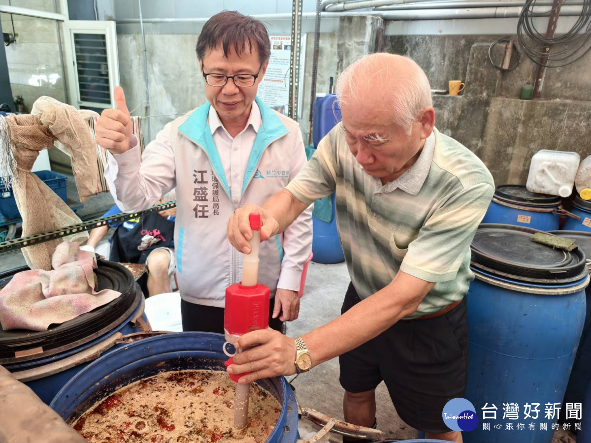 環保酵素發酵成品(發酵3個月)。