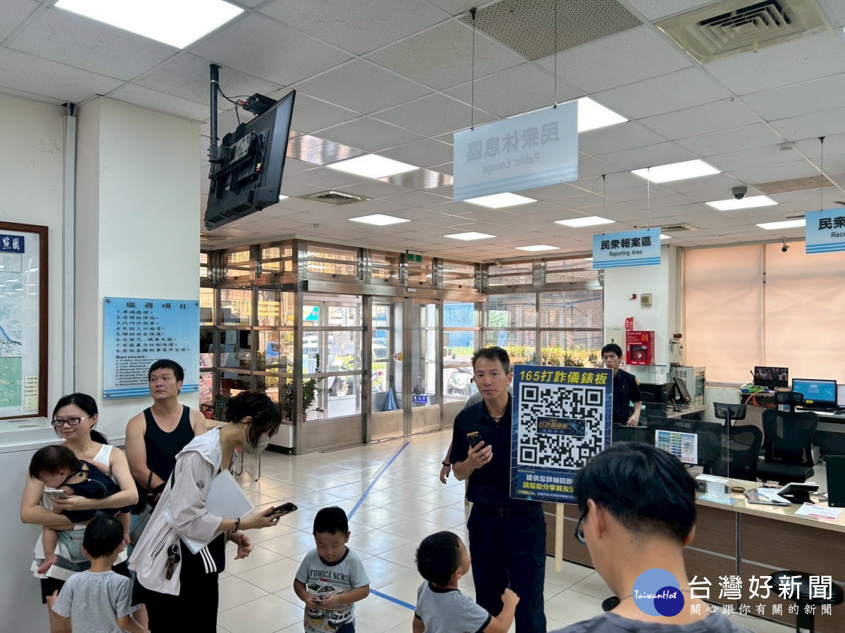 楊梅分局新屋分駐所協助社團法人台灣大心社會福利協會舉辦「職場體驗－小小波麗士」親子活動。