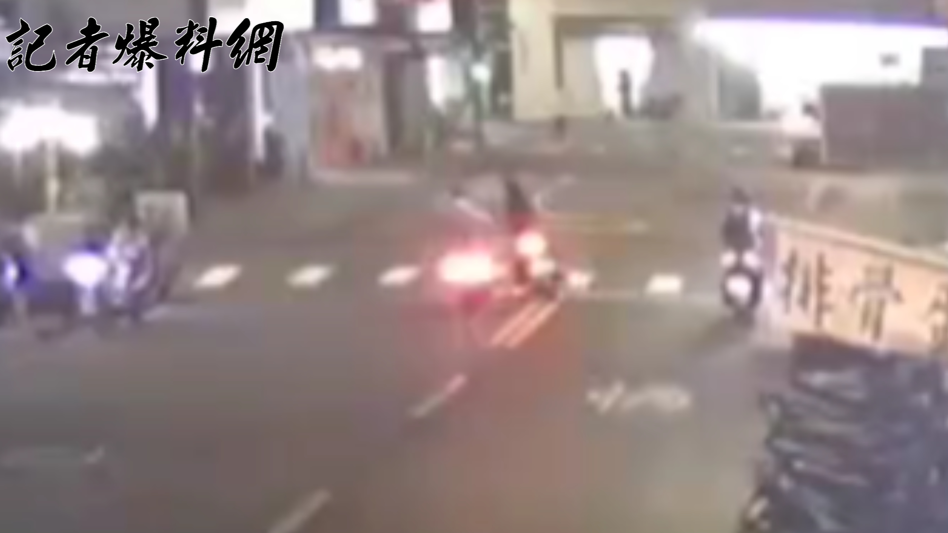 北市中和區1名41歲郭姓男子騎機車逆向超車,撞上準備左轉的騎士。