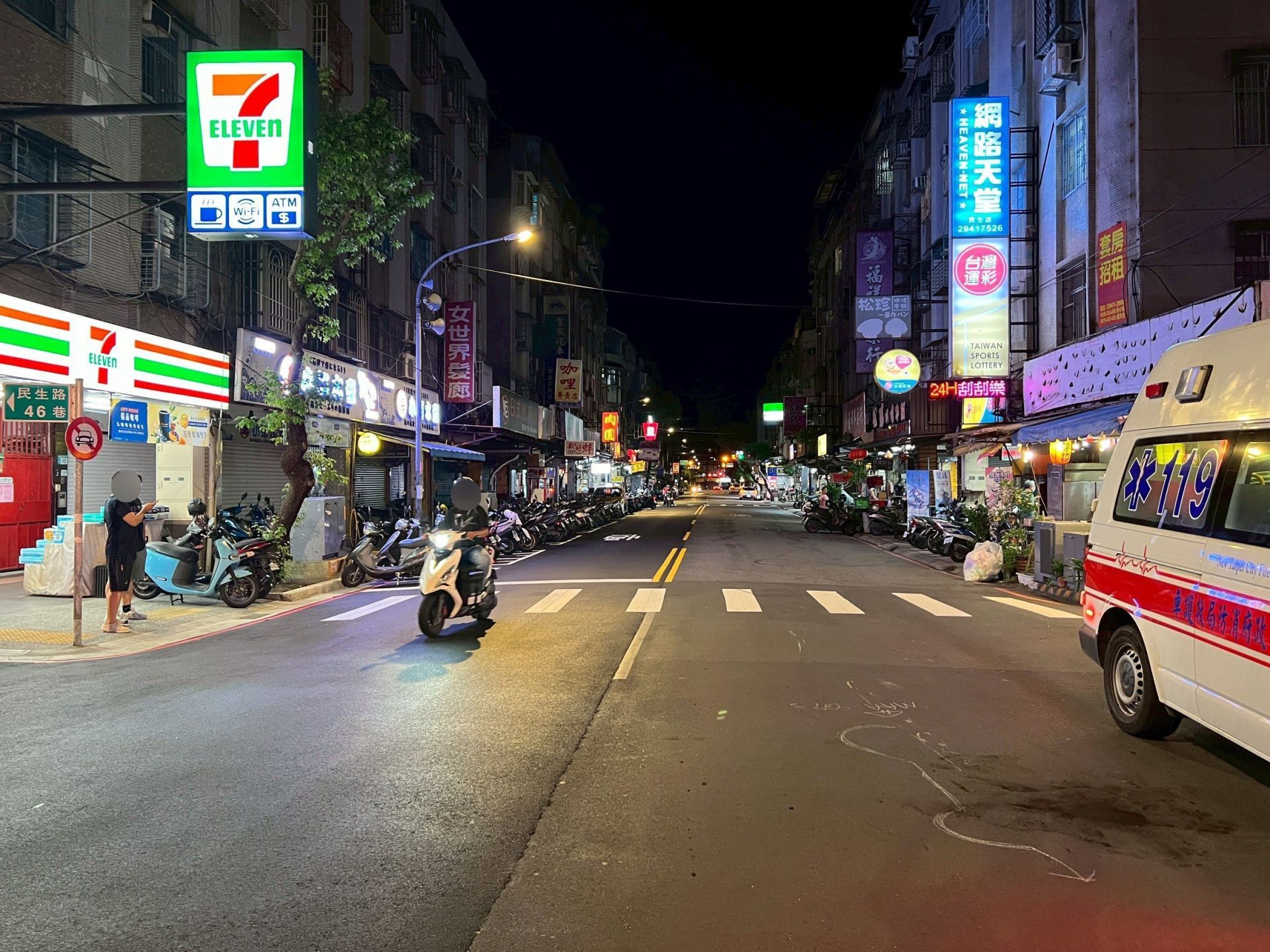 轄區警方獲報到場時,郭男已逃之夭夭。