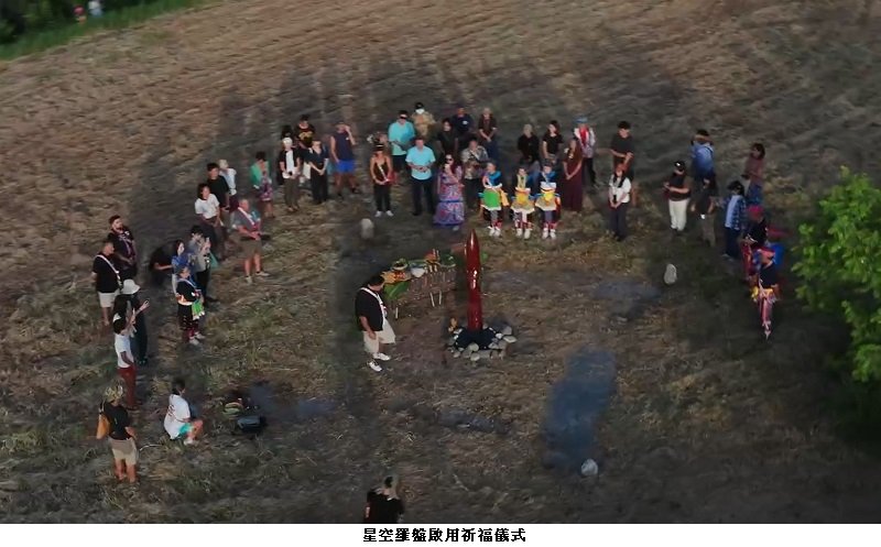 「Ka Mua Ka Muri,回望而行」海委會支持南島支架大洋舟協會以海洋工藝連結世界