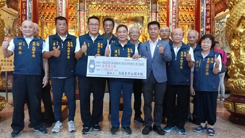 高雄東照山關帝廟義舉捐百萬 助花蓮災民重建家園