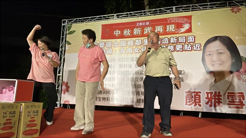 傳承的月光!新武社區溫情接力 顏雅雪在地安老願景開啟新篇章