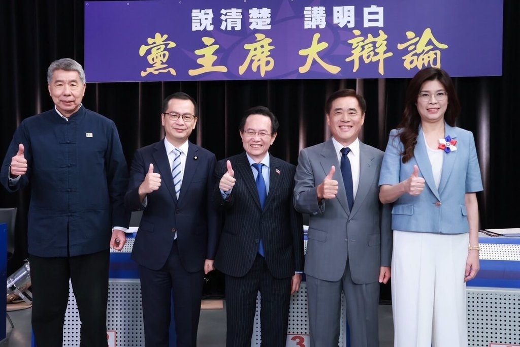 國民黨初選電視公開辯論(圖/中天新聞提供)