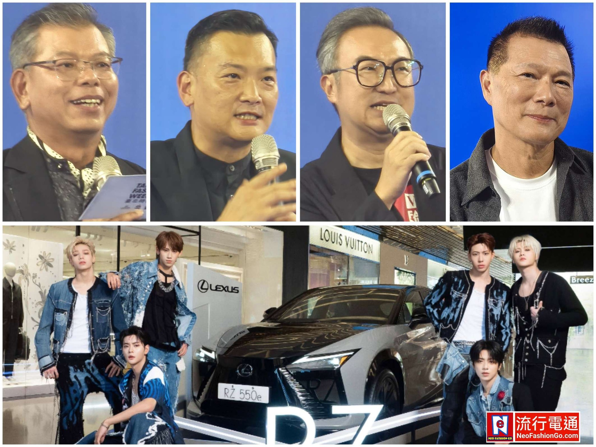 《2025臺北時裝週 Taipei Fashion Week》科技與浪漫的交響曲 北市府副秘書長俞振華、文化局局長蔡詩萍、Lexus營業本部協理賴光雄及康泰納仕樺舍集團董事總經理劉震紳皆時尚穿搭現身 「透過材質的永續、性別的流動與美學的多樣性，為城市帶來既兼顧環境責任又能承載情感深度的時尚語彙。 」
