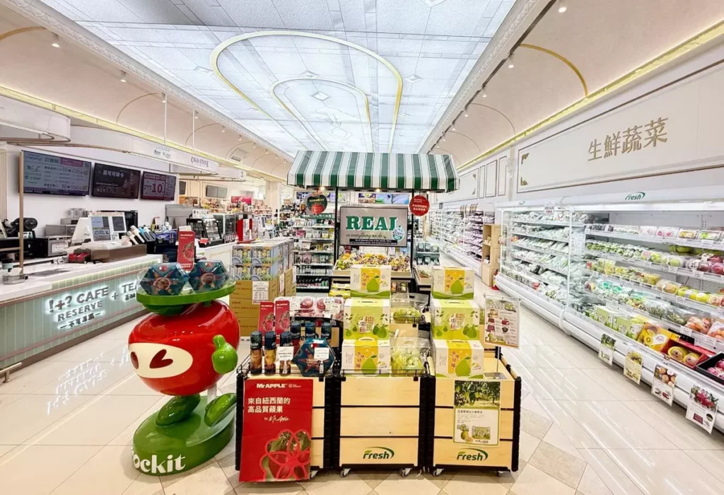 7-ELEVEN Fresh湖美門市將於10月9日至12日祭出水果、冷藏水產、冷藏肉品全面9折及蔬菜全面8折優惠