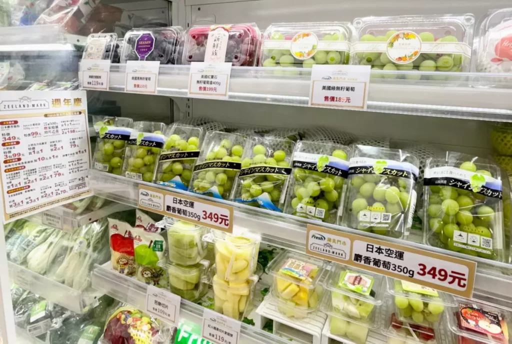 秋季必吃的日本麝香葡萄,於「ZEELAND-MARK週年慶」10月9日至12日期間單串甜甜價349元