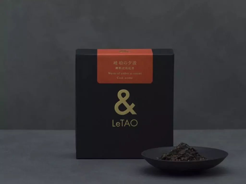 紅茶系列