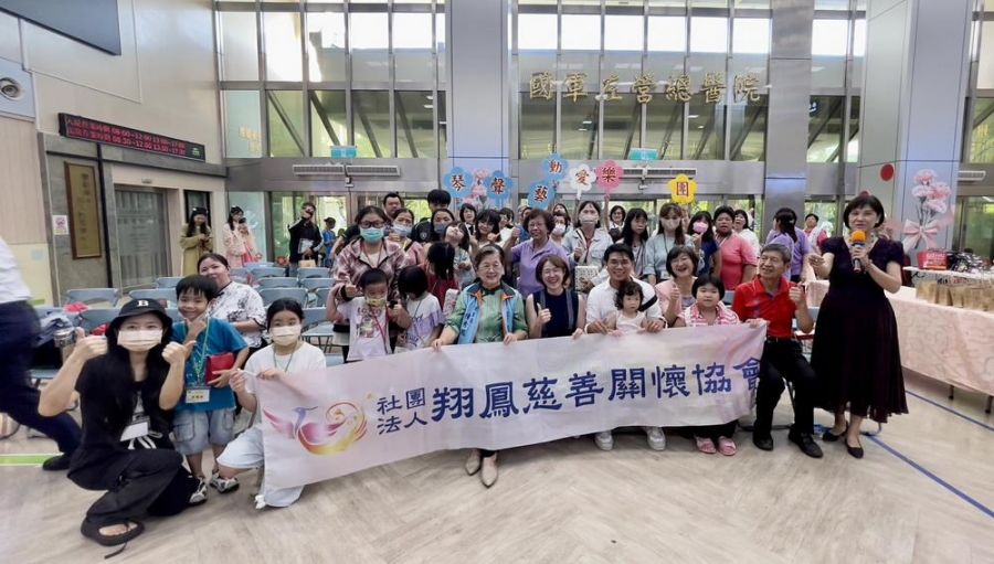 溫馨歡樂的「中秋愛·關懷情」親子音樂會公益活動