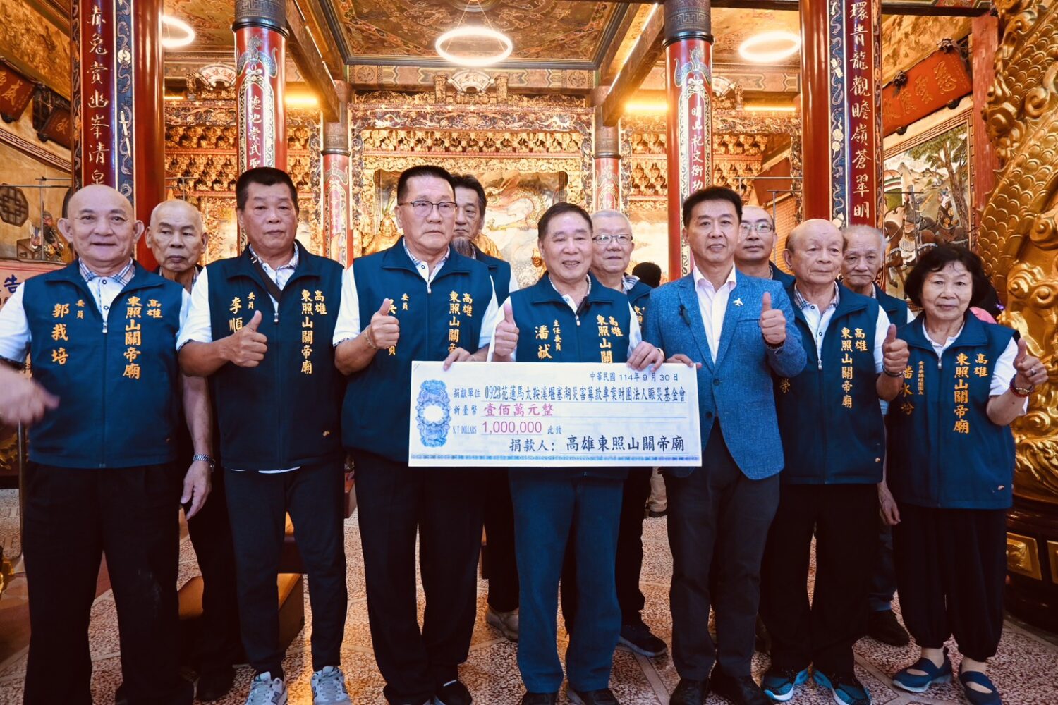 全體委員大合照。〈圖/記者蔡宗武翻攝〉