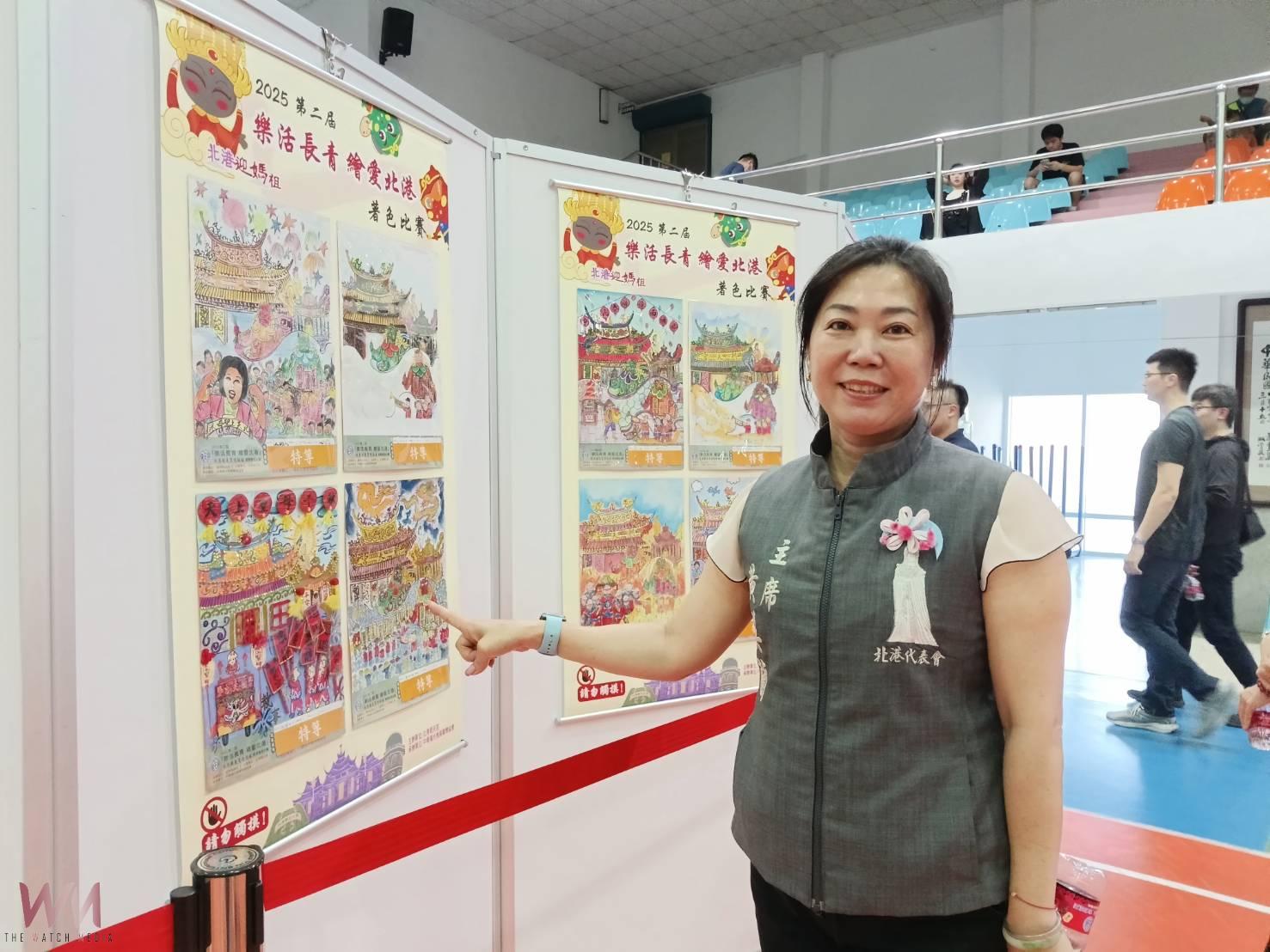 北港朝天宮「樂活長青．繪愛北港」繪畫比賽頒獎典禮隆重登場 展現跨世代藝術生命力與在地信仰情感 - https://www.watchmedia01.com