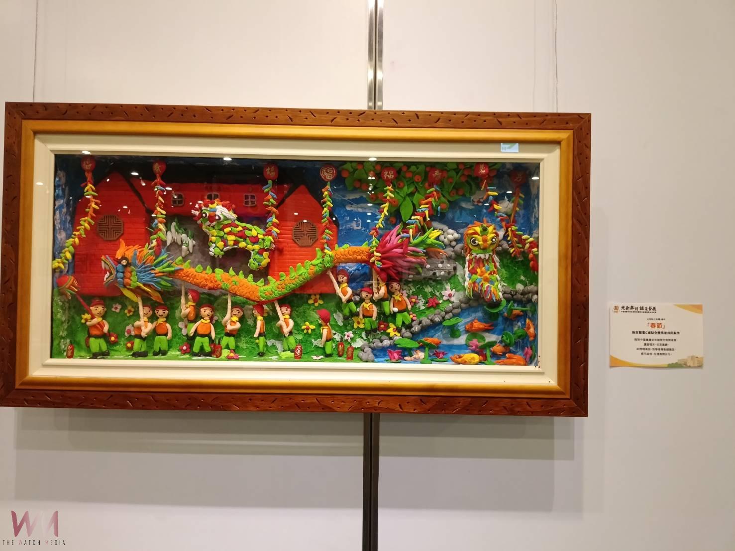 北港媽祖醫院社區據點聯合成果展 「光彩歲月 銀采藝展」北港文化中心盛大展出 - https://www.watchmedia01.com