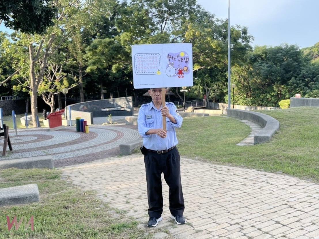 共享低碳新生活 台中市公園禁烤肉 建設局稽查並呼籲愛護環境 - https://www.watchmedia01.com