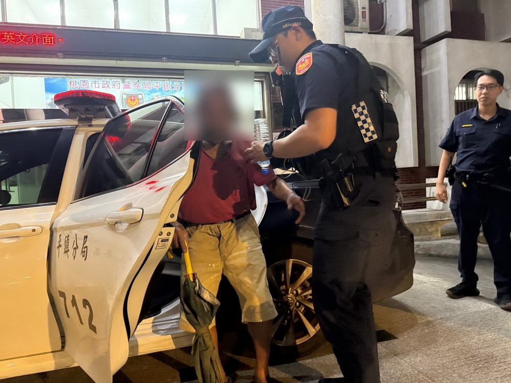 桃園老翁失智迷路 平鎮警民合作譜中秋佳話