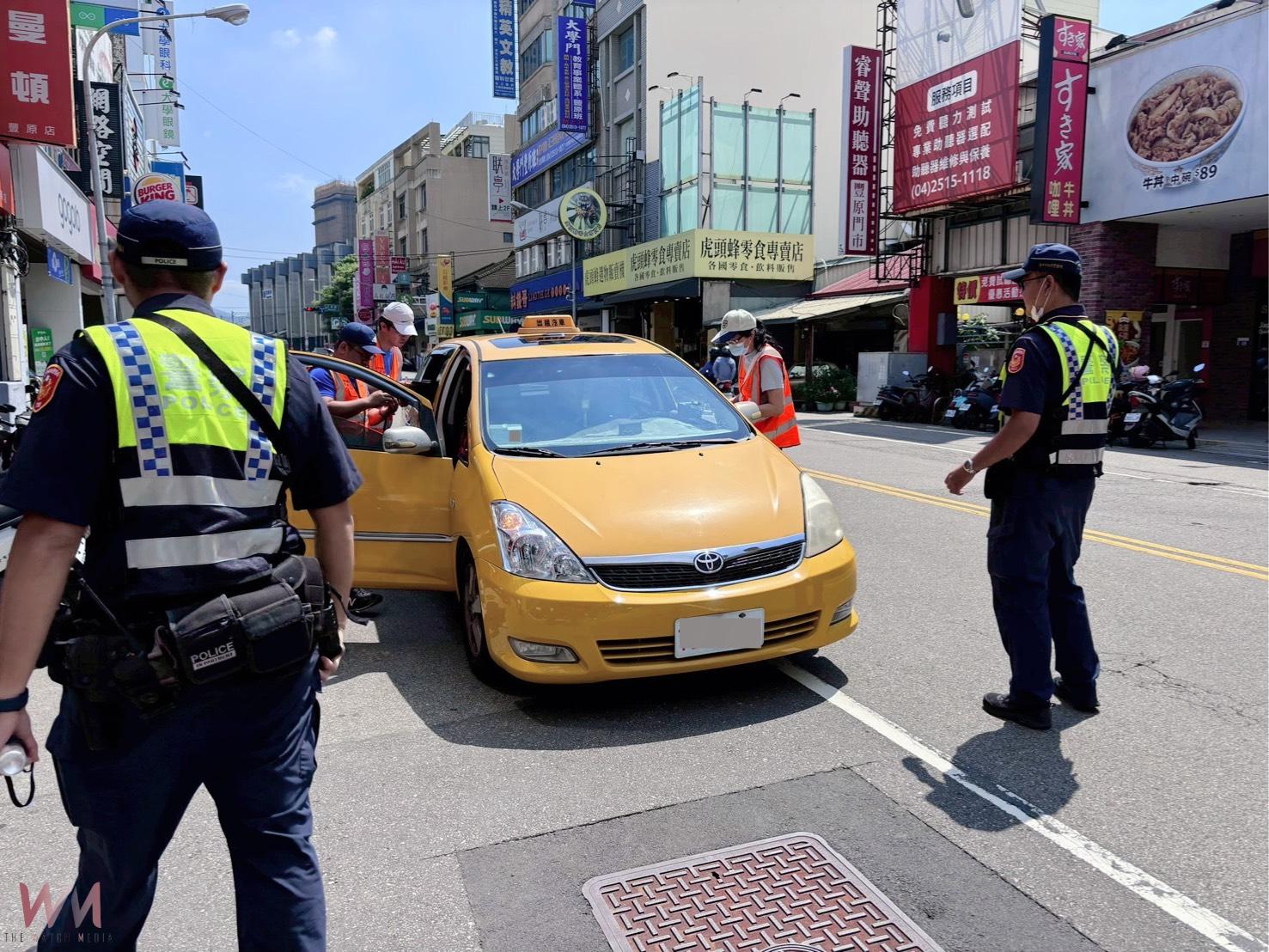 維護乘客權益 台中市交通局連假期間 持續稽查計程車營業秩序 - https://www.watchmedia01.com