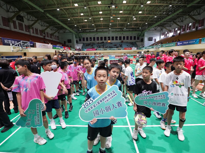 圖文：2025中華希望之富華創新總太盃全國羽球錦標賽　菁英近千人齊聚中興大學全民共享羽球榮耀與熱情。