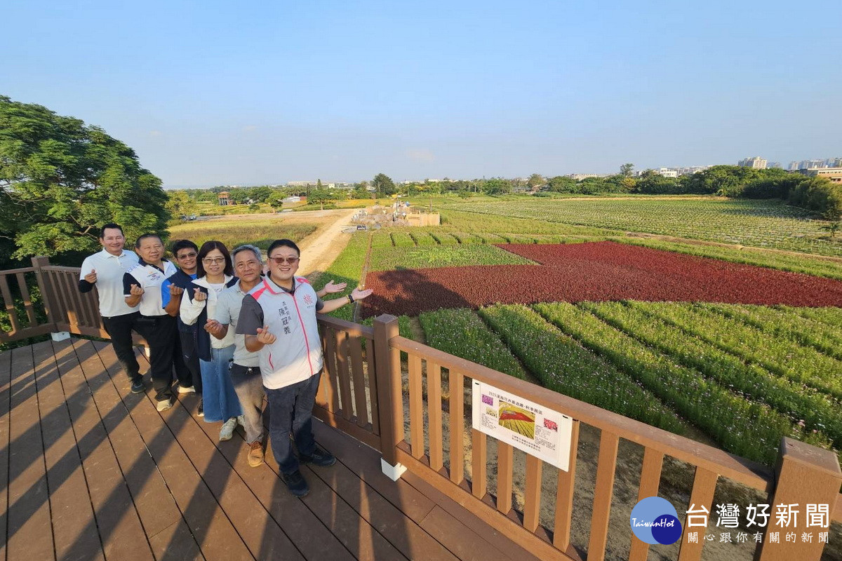 園慶雙十玩創意,巨型「國旗花布」溪海休區限定登場。